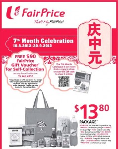 fairprice 7 month supermarket promotions