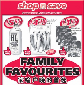 shop n save family favourites supermarket promotions