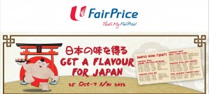 Fairprice Japanese Fair Supermarket promotions