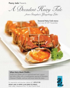 Peony Jade Hair Crab Dining Promotions