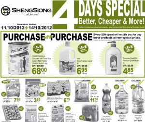Sheng Siong  Supermarket Promotions