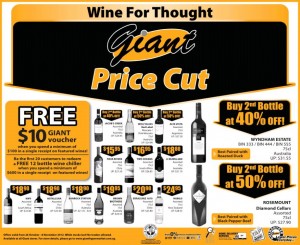 giant wine supermarket promotions