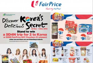 fairprice korean supermarket promotions