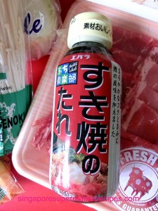 Daiso Sukiyaki Sauce