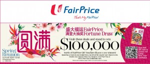 Fairprice Chinese New Year supermarket promotions