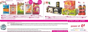 Fairprice Chinese New Year supermarket promotions