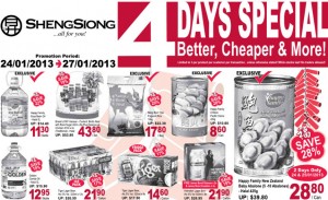 Sheng siong supermarket promotions