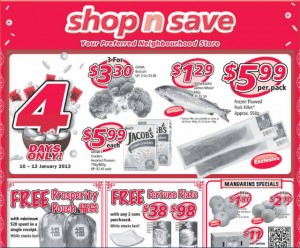 Shop n save weekly supermarket promotions 
