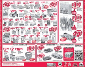 shop n save weekly supermarket promotions