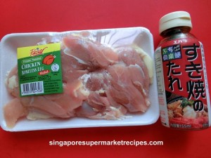 Teriyaki Chicken Rice Bowl Recipes with Daiso Sukiyaki Sauce