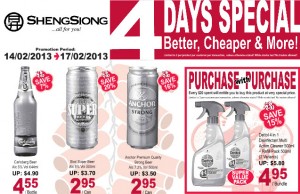 Sheng Siong 4 days supermarket promotions 