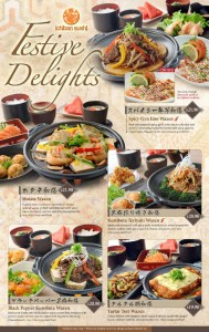 ichiban sushi festive delights promotions