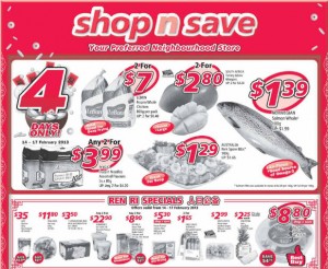 shop n save supermarket promotions