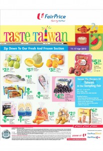 Fairprice taiwan fair supermarket promotions