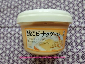 Kinako Peanut Soft Spread