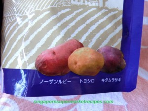 Hokkaido Potato Cubes