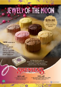 swensens mooncake promotions 2013