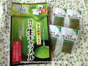 green tea caramel jelly