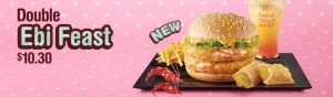mcdonald Ebi burger menu promotions