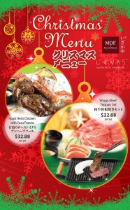 LENAS CHRISTMAS DINING PROMOTIONS 2013