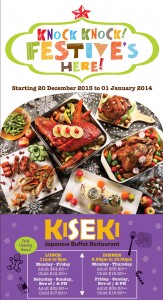 kiseki christmas buffet promotions menu and pricing 2013