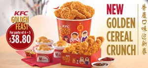 kfc chinese new year promotions 2014