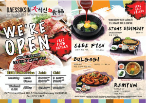 Daessiksin orchard gateway Korean BBQ buffet